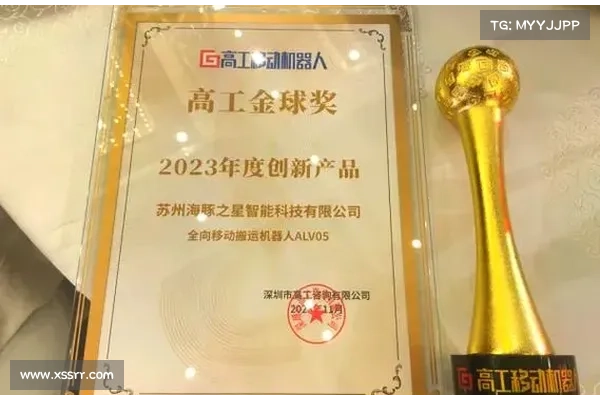 2023 SC 奖提名者:年度创新者 媒体 2023 SC 奖提名者:年度创新者 媒体