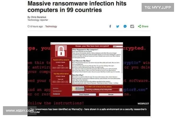 Rhysida ransomware攻击英国图书馆已确认 媒体 Rhysida ransomware攻击英国图书馆已确认 媒体